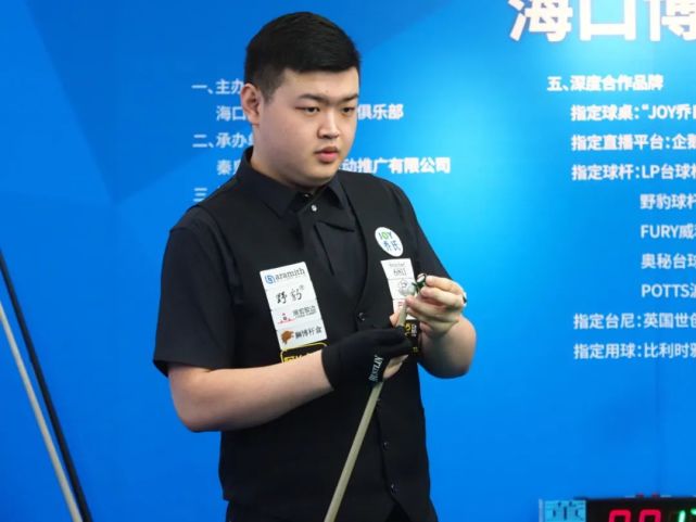 使得天津女