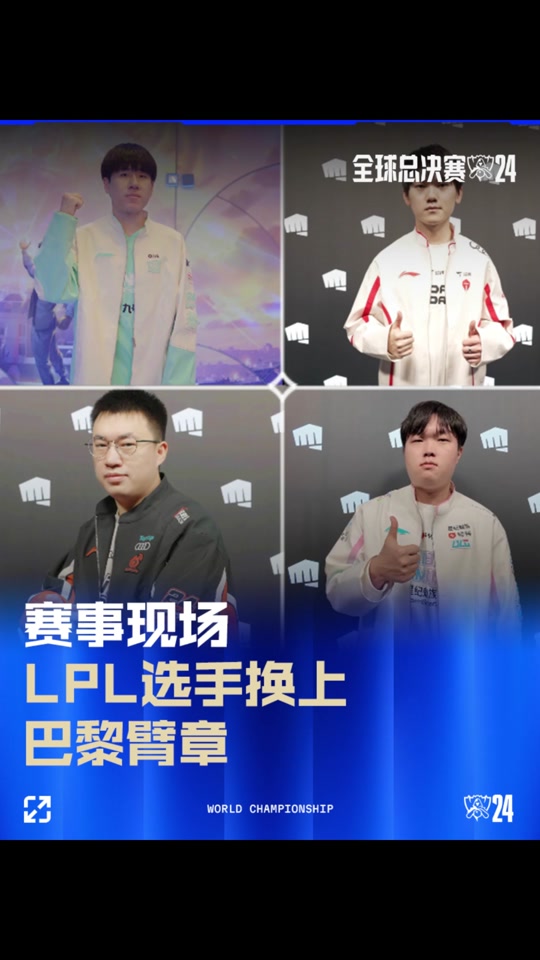 更为有利