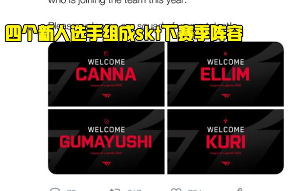 17岁的他