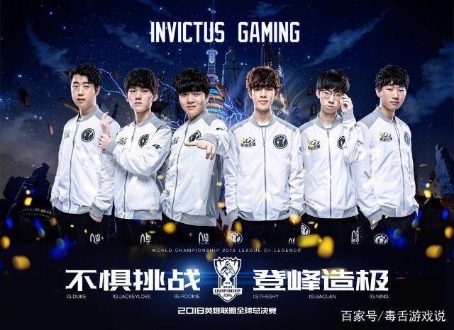 在NBA的