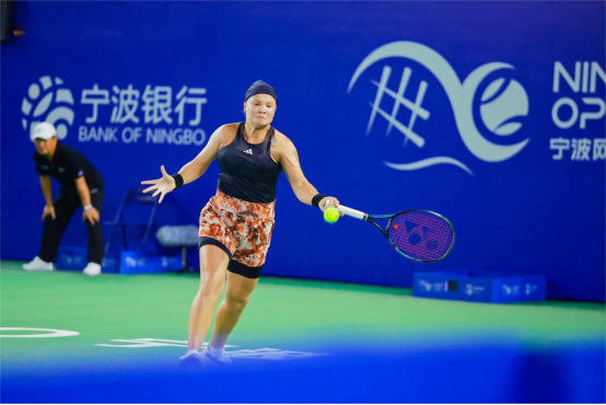 他们彼此了