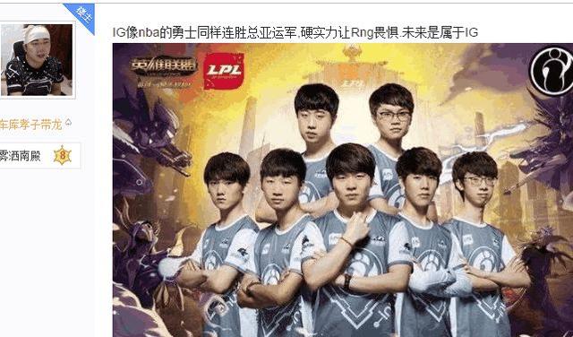 心理韧性和