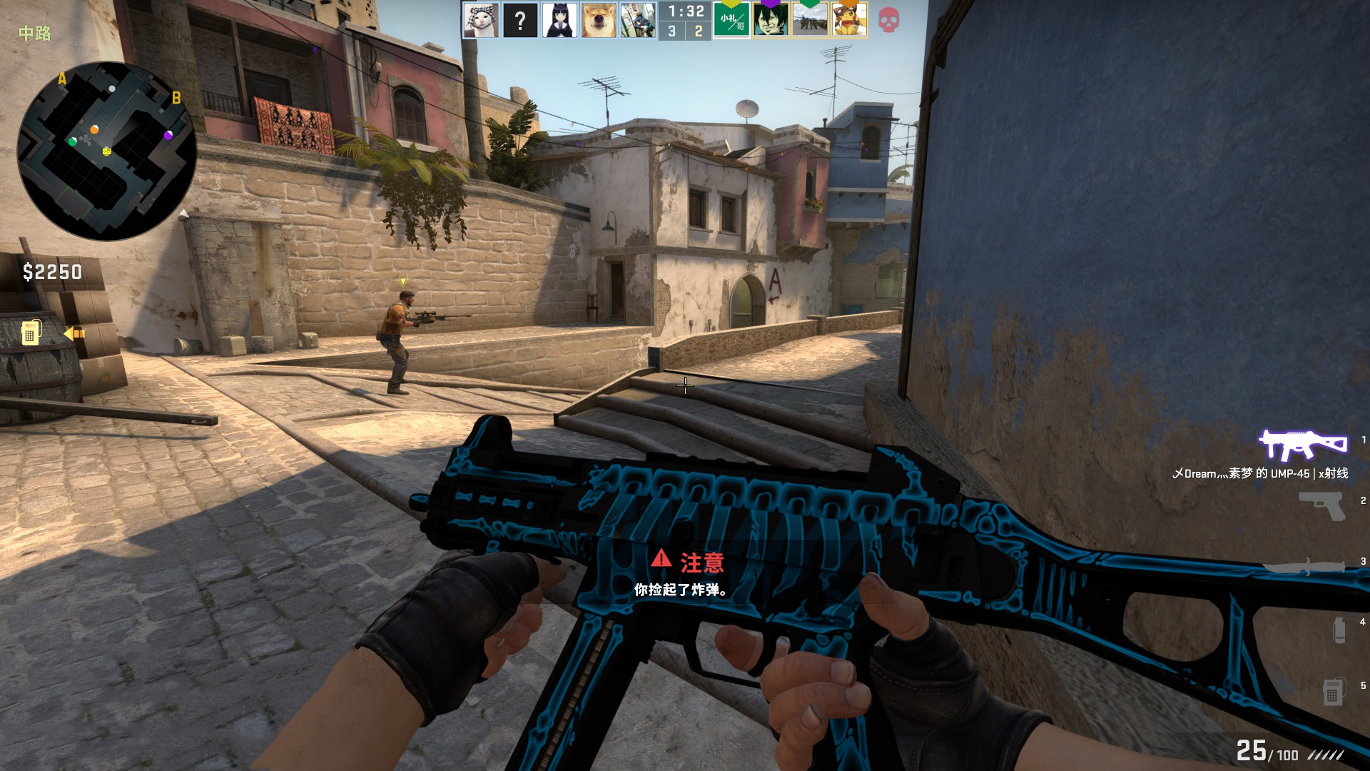 她的职业表 她的职业表