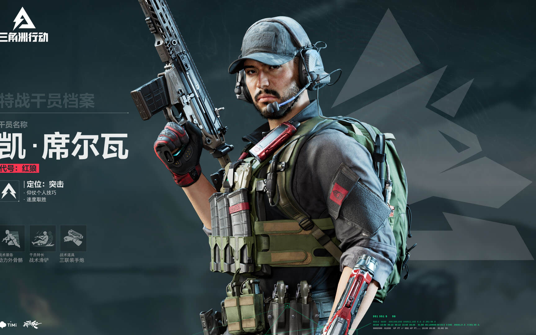 比赛对于球 比赛对于球