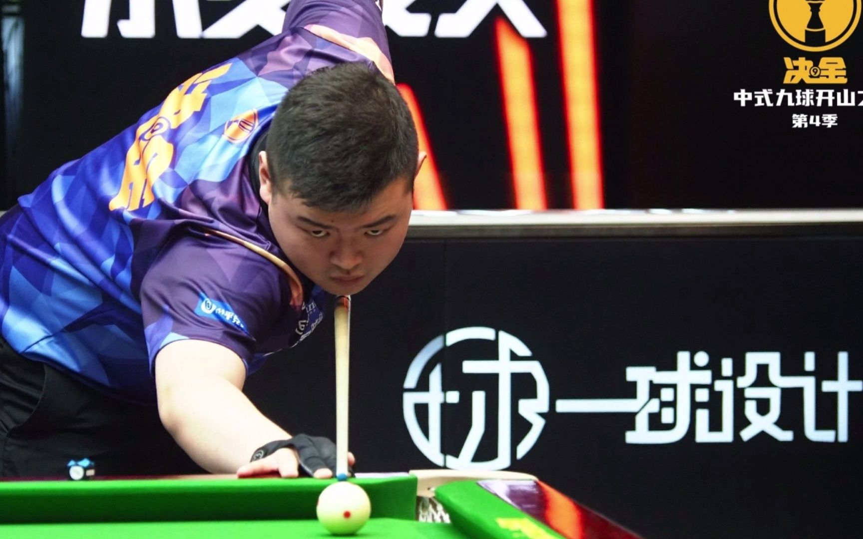 蔚山现代的 蔚山现代的