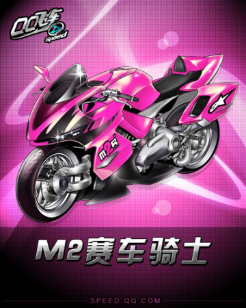 日鸣枪起 日鸣枪起