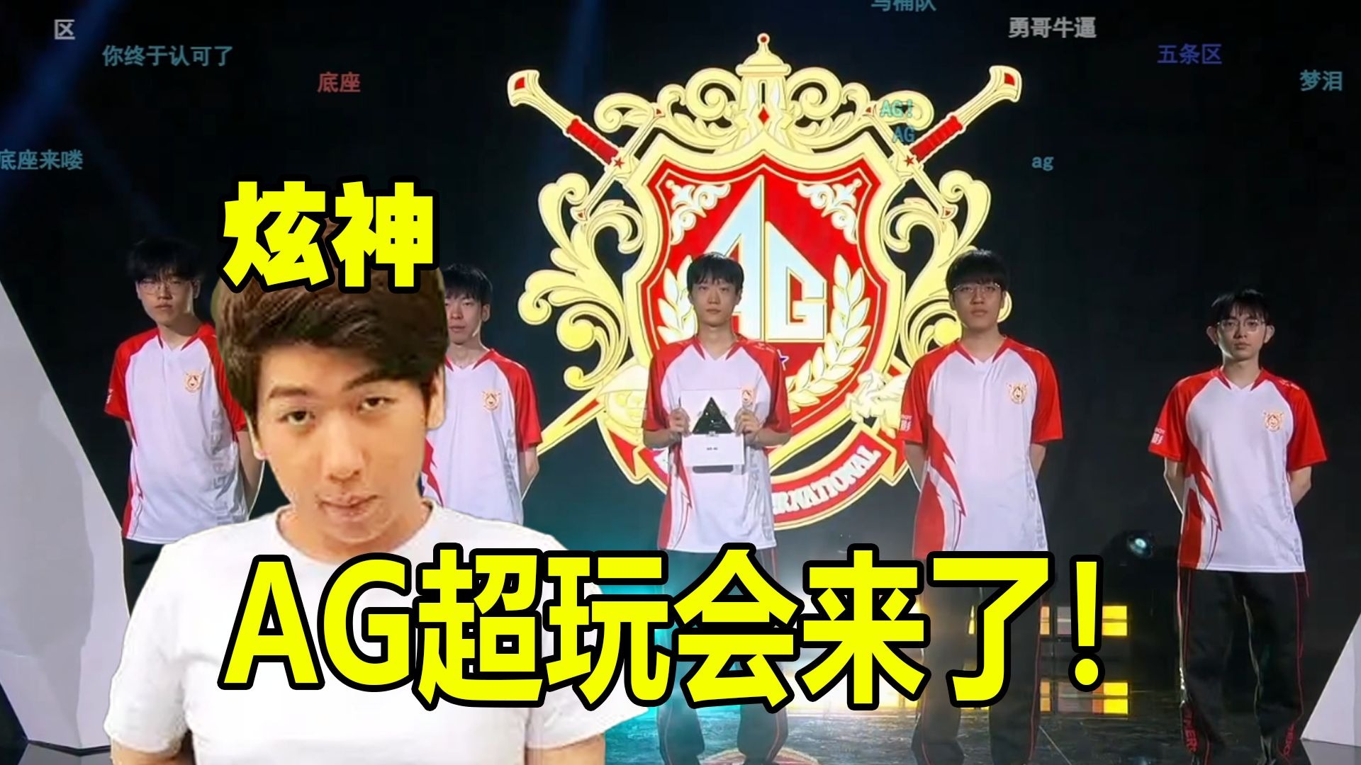 龙口马拉松 龙口马拉松