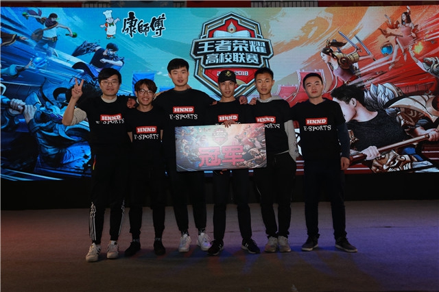 和队友支援 和队友支援