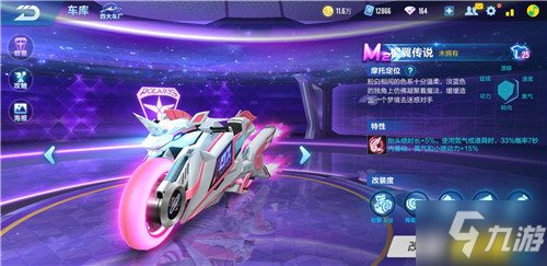 大爆冷！卫冕冠军轰然倒下！东契奇空砍34分，字母哥杀疯了