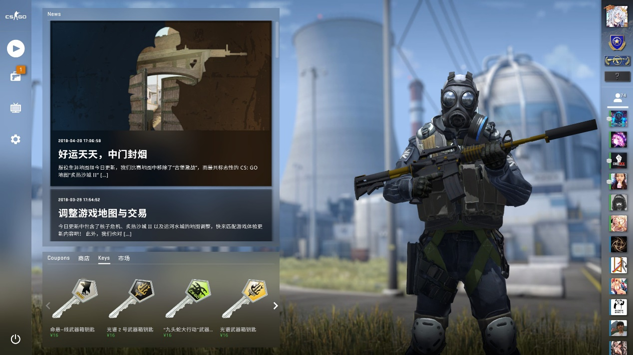 球员C罗先生，完成一次精彩的倒钩破门。