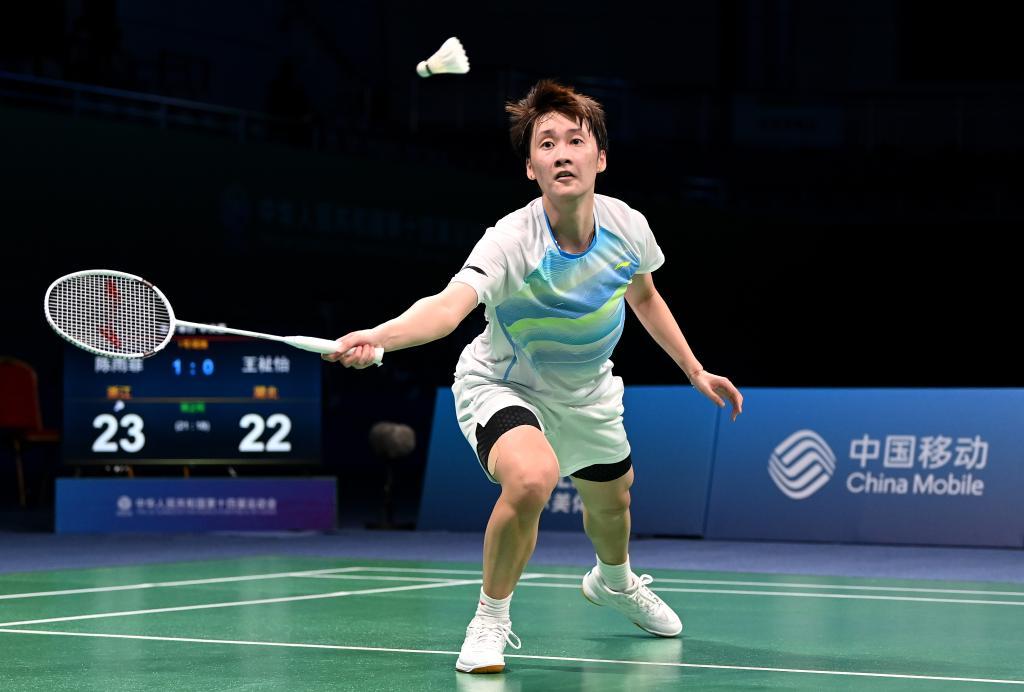 常规赛12月20日：北京北汽VS深圳马可波罗 周琦集锦