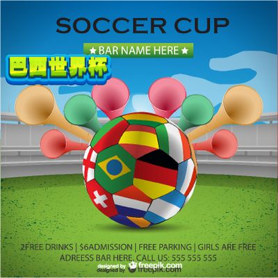 足球老司机｜操之过急，输掉曼联权力游戏，大家千万别学我！