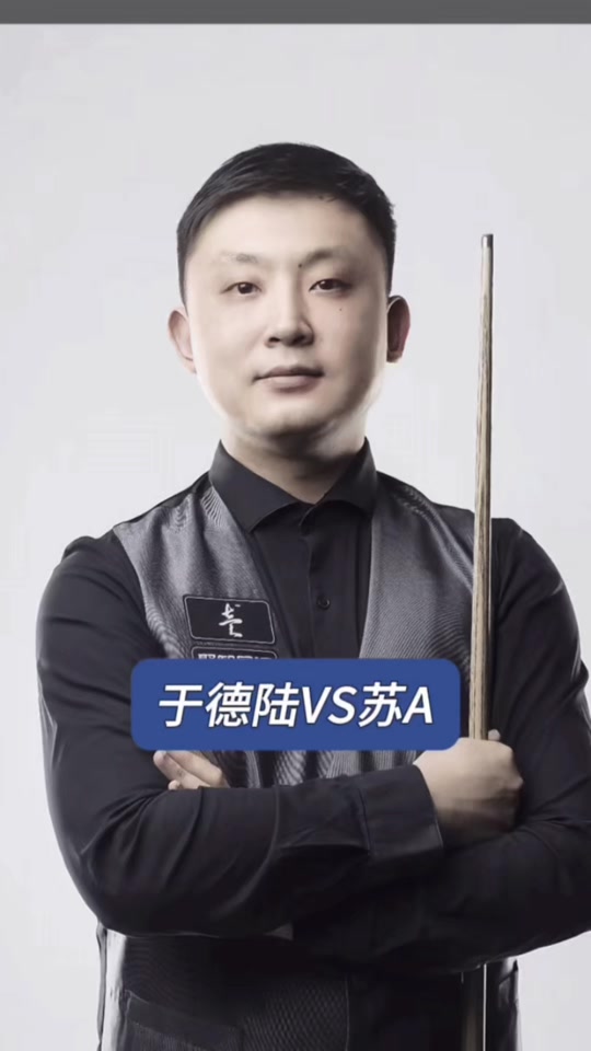 指纹识别技术防止多账户注册