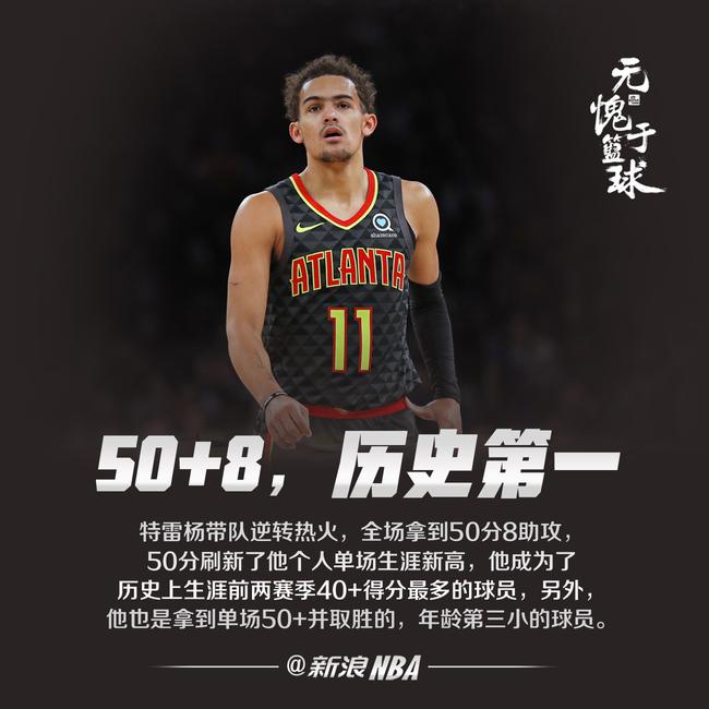 与对联赛打 与对联赛打